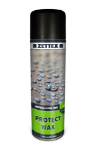 Afbeelding - https-www-ez-catalog-nl-Asset-1e8c0748346f451cb64b02fc9d4a236e-ImageFullSize-Protect-Wax-Mockup-aerosol-dop-v1-jpg